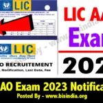LIC AAO Exam 2023