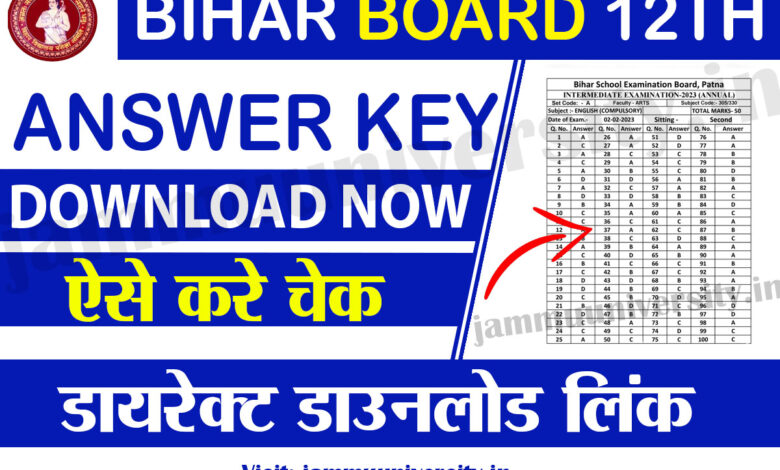Bihar Board 12th Answer Key 2023