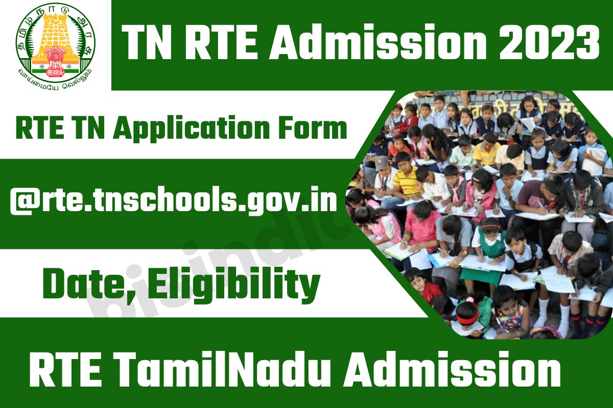 TN RTE Admission 2023