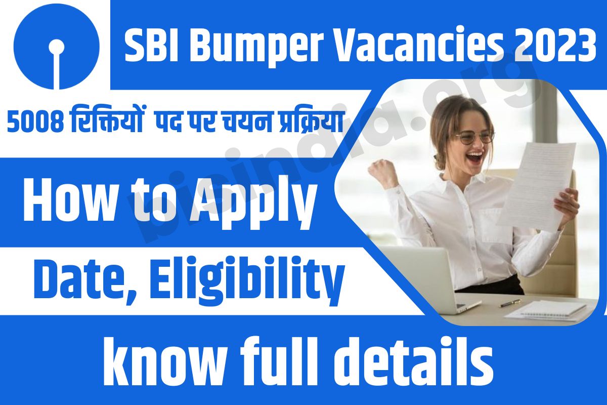 SBI Bumper Vacancies 2023, sbi recruitment apply online,sbi vacancy  in hindi,