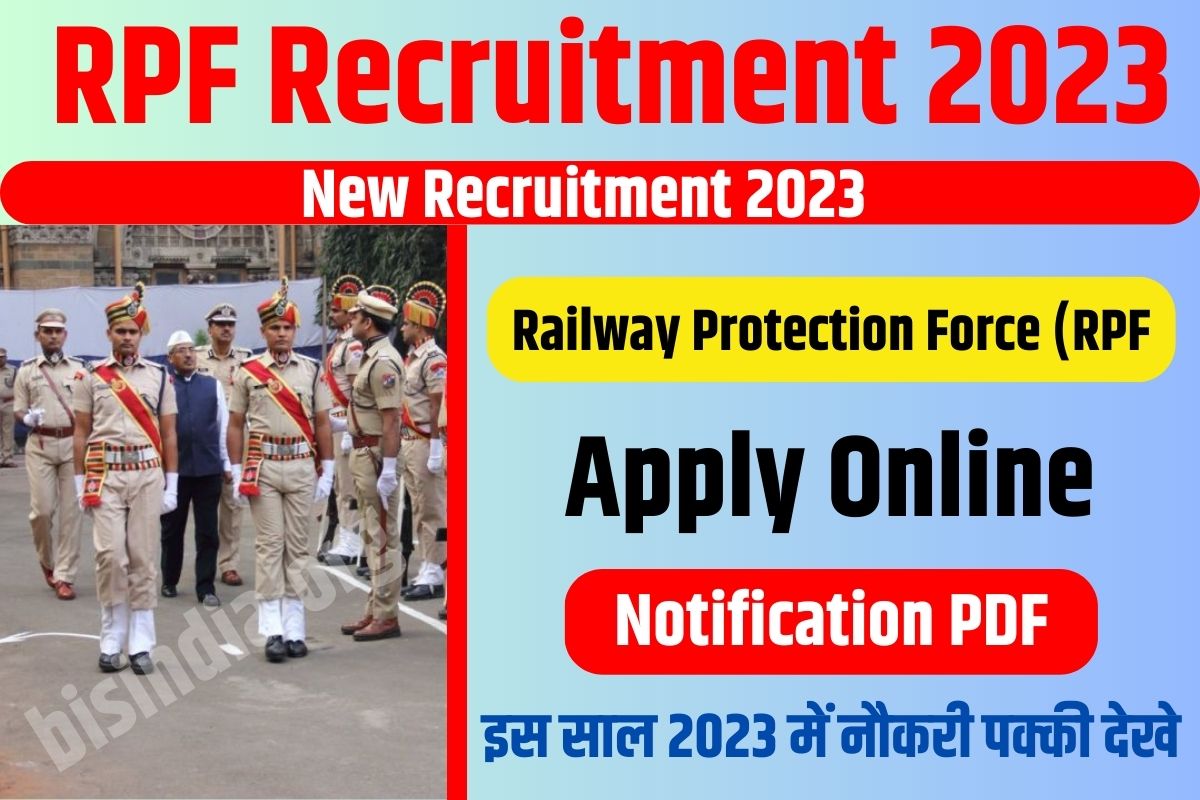 RPF Recruitment 2023 Apply